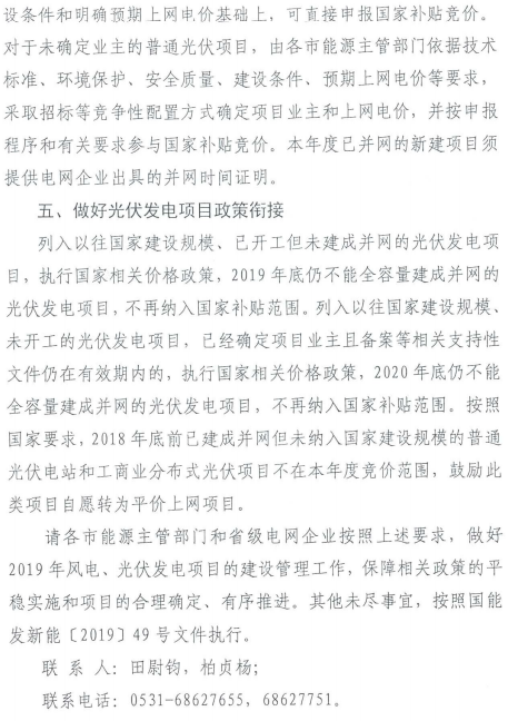 1560479502336061855.png image.png