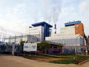 哥倫比亞最大燃煤電站項目首次實現(xiàn)滿負荷運行 哥倫比亞最大燃煤電站項目首次實現(xiàn)滿負荷運行