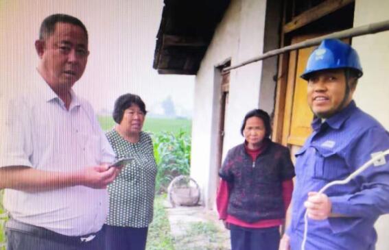 城固分公司:轉作風提效能 促進服務升級.jpg