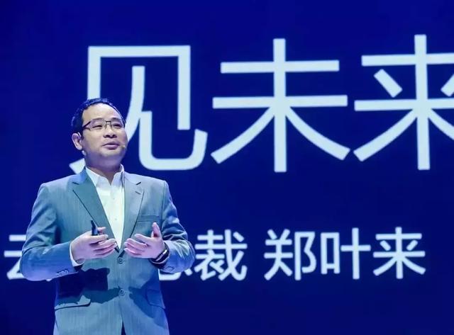 “+智能”的華為云，將帶來(lái)怎樣的未來(lái)？