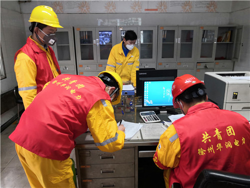 黨旗所指,團旗所向——徐州華潤電力有限公司疫情防控志愿者“青年突擊隊”在行動