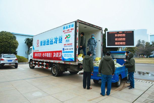 千里馳援獻(xiàn)愛心，攜手同心抗疫情