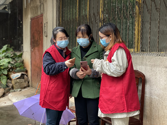 大唐耒陽(yáng)發(fā)電公司開展“愛(ài)心抗疫情”學(xué)雷鋒系列志愿活動(dòng)