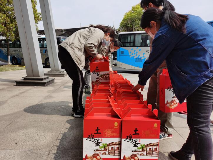 華電蕪湖公司:扶貧雞蛋進(jìn)“疫”線