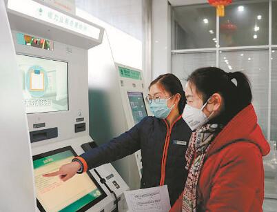 國(guó)網(wǎng)江蘇電力:辦電不見面 快遞到身邊