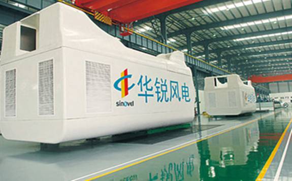 華銳風(fēng)電：中俄絲路雙重加持，不受疫情影響訂單逆勢穩(wěn)增