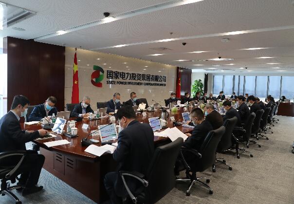 國家電投首季“開門紅”，利潤實現(xiàn)逆勢增長