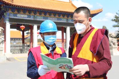 關(guān)鍵時刻 我們更要付出艱苦努力——記國家電網(wǎng)公司特等勞動模范王磊、陸遠(yuǎn)波