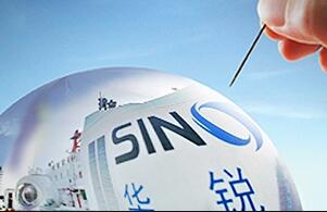 風電巨頭華銳風電退市警示錄：成也資本，敗也資本?