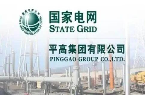 國(guó)家電網(wǎng)主輔分離，南瑞、許繼、平高等直屬的子公司該何去何從?