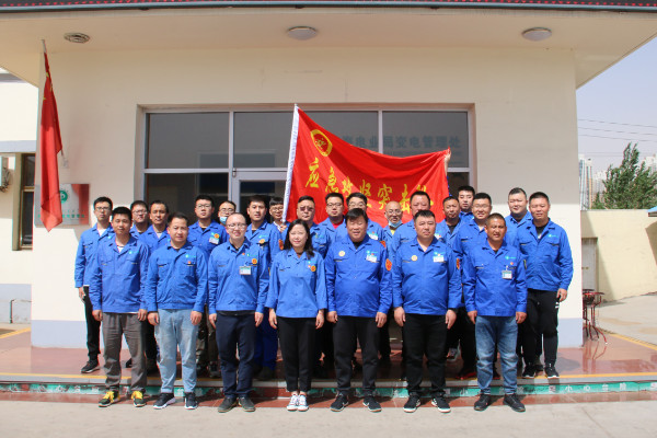 舉起應急攻堅之旗——烏海電業(yè)局變電管理處成立黨員、青年應急攻堅突擊隊