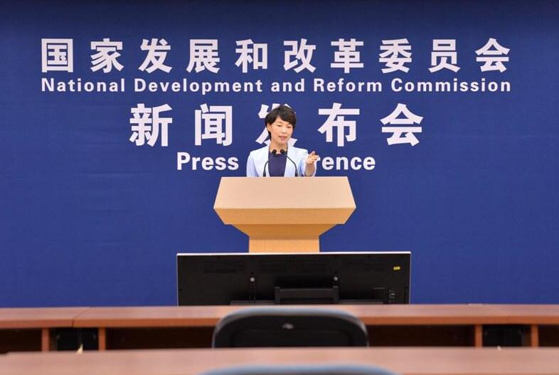 國家發(fā)改委:5月電力數(shù)據(jù)表明我國經(jīng)濟(jì)運(yùn)行秩序重回正軌