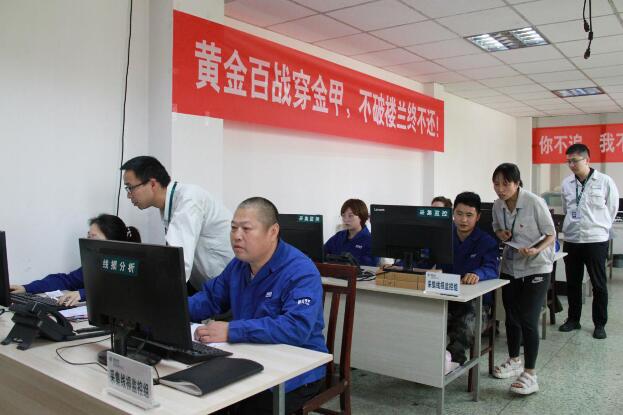 國網(wǎng)樂至縣供電公司:“利劍”出鞘,降損增效