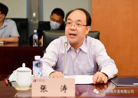 華能的核電雄心:引進(jìn)中國核電前高管,出任核電公司黨委書記