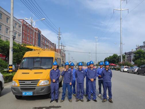 陜西地電城固分公司:地電藍(lán),高考護(hù)航者