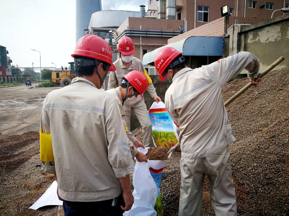 大唐環(huán)境特許經營分公司:聞“汛”而動 助力防洪保電