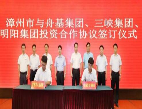 福建漳州總投資達(dá)1500億元，打造世界一流的海上風(fēng)電母港