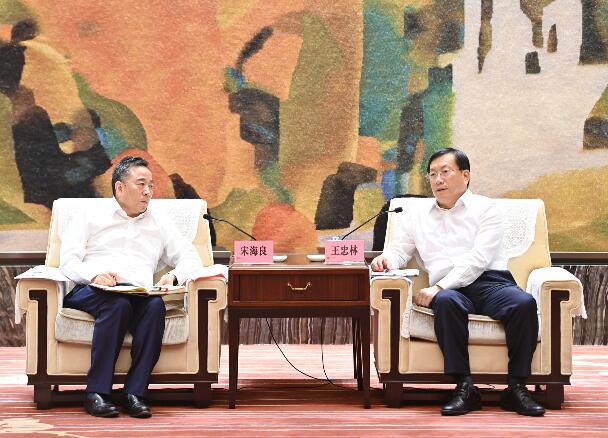 宋海良拜會(huì)武漢市委書記王忠林、市長(zhǎng)周先旺