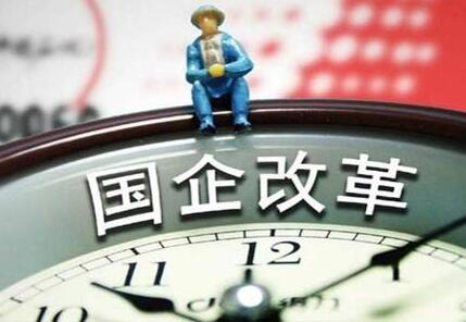 兩大電網(wǎng)企業(yè)可能會(huì)有13家公司被剝離,電力規(guī)劃院設(shè)計(jì)院也保不住?