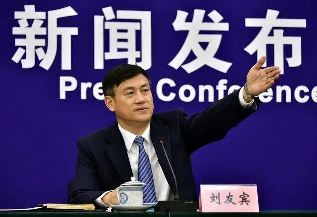 生態(tài)環(huán)境部劉友賓:中國試點(diǎn)碳市場(chǎng)已成為全球配額成交量第二大碳市場(chǎng)