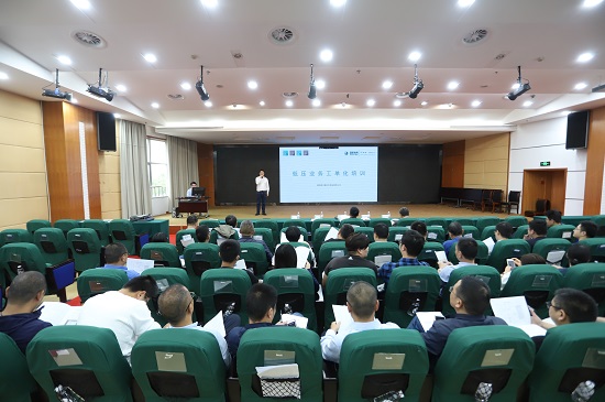 國網(wǎng)寧波市鄞州區(qū)供電公司：推進業(yè)務(wù)工單化全覆蓋，助推企業(yè)提質(zhì)增效