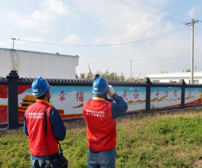 新疆農(nóng)村電網(wǎng)輸電線路長(zhǎng)度達(dá)10.83萬千米，農(nóng)牧區(qū)電力基礎(chǔ)設(shè)施水平穩(wěn)步提升