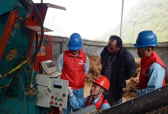 貴州安順紫云供電局:山里服務不打折扣 產(chǎn)業(yè)用電更加無憂