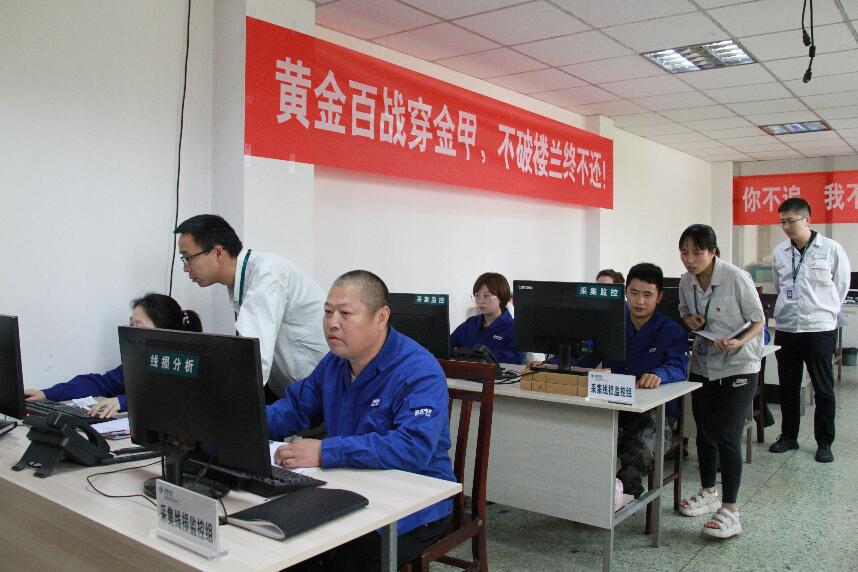 國網(wǎng)樂至縣供電:“黨建”+工程 降損增效的“硬核”堡壘