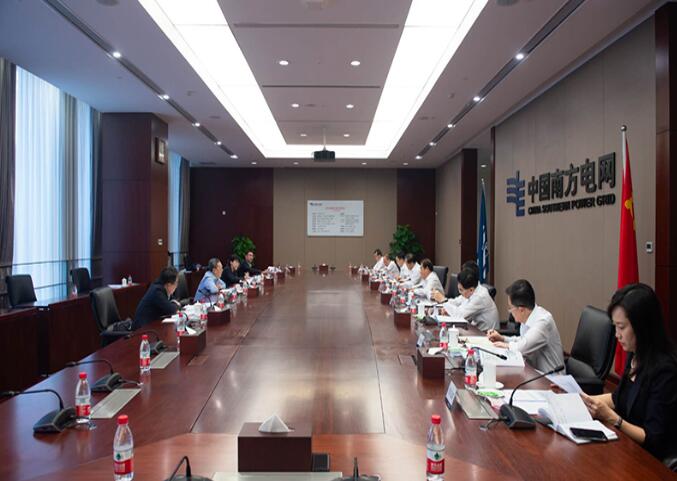 國(guó)務(wù)院國(guó)資委黨委委員、副主任袁野調(diào)研南方電網(wǎng)公司