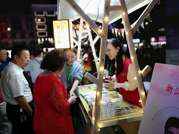 國(guó)網(wǎng)寧?？h供電公司積極參與“先鋒夜市”傳樹文明新風(fēng)