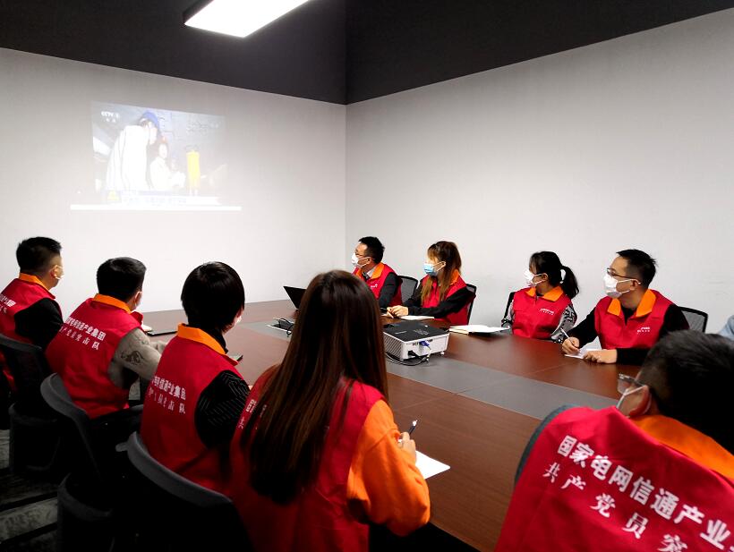 國網(wǎng)信通產(chǎn)業(yè)集團：學習勞模精神，汲取榜樣力量