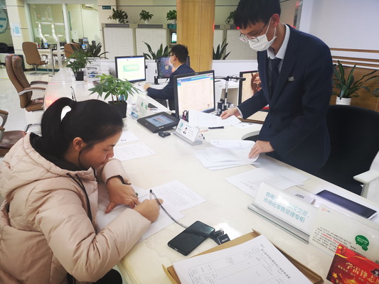 國(guó)網(wǎng)寧?？h供電公司全面開展市場(chǎng)化售電業(yè)務(wù)辦理