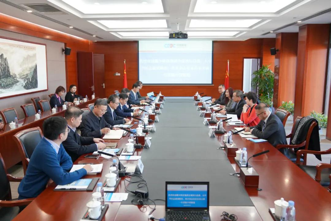 宋海良會見戴爾科技集團全球執(zhí)行副總裁、大中華區(qū)總裁黃陳宏