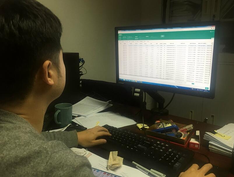 浙江慈溪市供電公司：購電數(shù)“智”化，助力公司提
