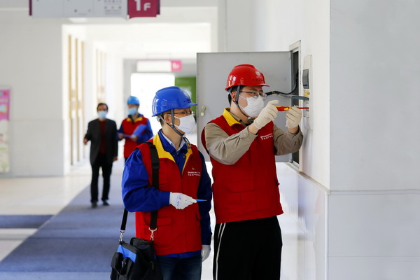 浙江寧波供電公司：備戰(zhàn)今年首場(chǎng)高考，做好電力“陪考人”