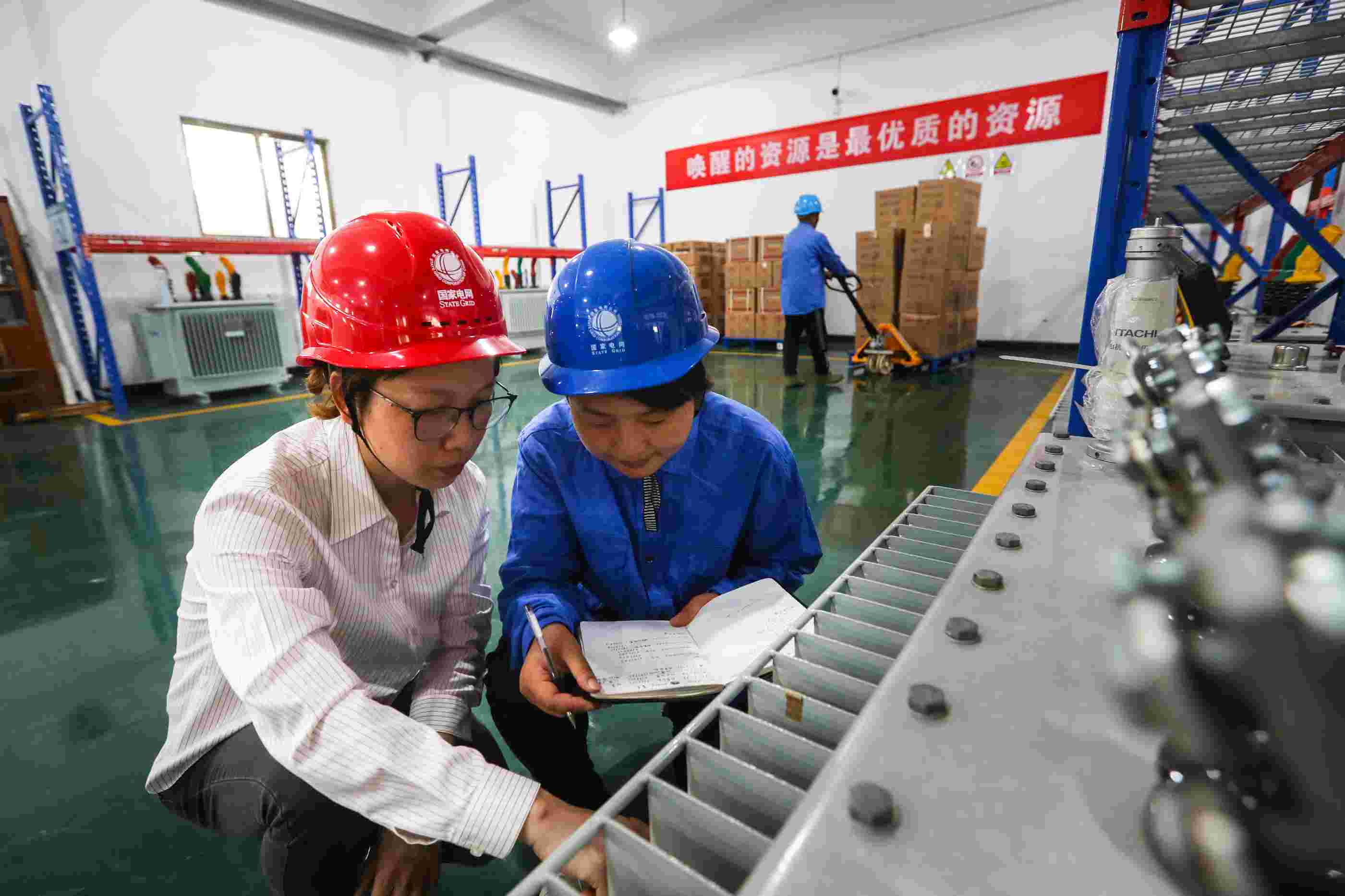 國網(wǎng)寧?？h供電公司：推進(jìn)智能倉庫建設(shè) 打造浙東中心庫基地