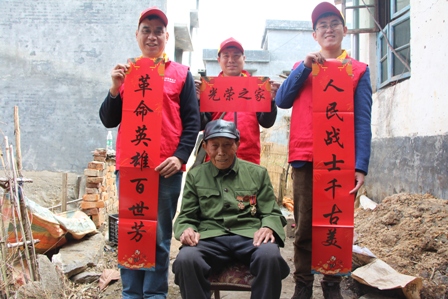 國(guó)網(wǎng)江永縣供電公司：情系抗戰(zhàn)老兵，傳承奉獻(xiàn)精神