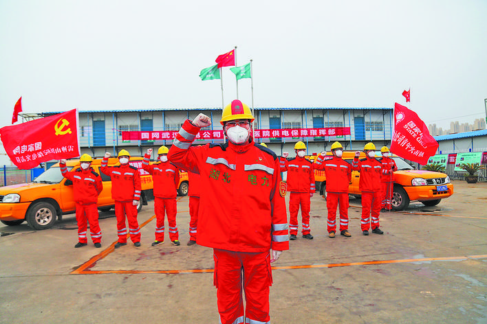 急難險(xiǎn)重沖在前 關(guān)鍵時(shí)刻頂?shù)蒙稀泧译娋W(wǎng)有限公司特等勞動(dòng)模范陳剛