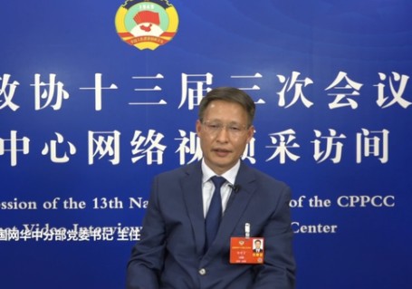 全國政協(xié)委員，國家電網(wǎng)有限公司副總經(jīng)濟師，華中分部主任、黨委書記陳修言：堅持全國一盤棋 推動能源清潔低碳發(fā)展