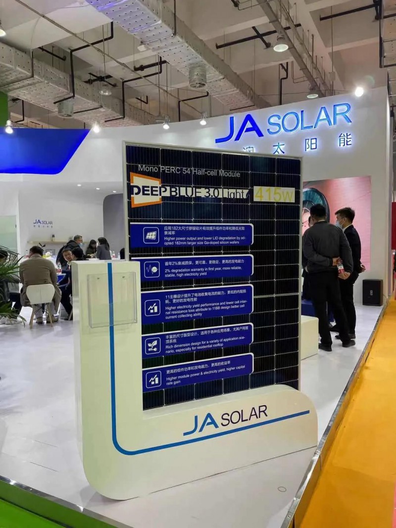 濟(jì)南展會(huì)觀察（一）：分布式光伏需要怎樣的組件？