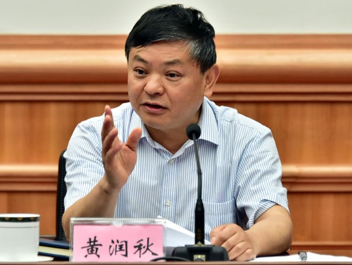 生態(tài)環(huán)境部部長(zhǎng)黃潤(rùn)秋:“十四五”綠色轉(zhuǎn)型如何布局