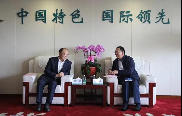 國網(wǎng)綜能服務(wù)集團(tuán)董事長任偉理會(huì)見陽光電源董事長曹仁賢