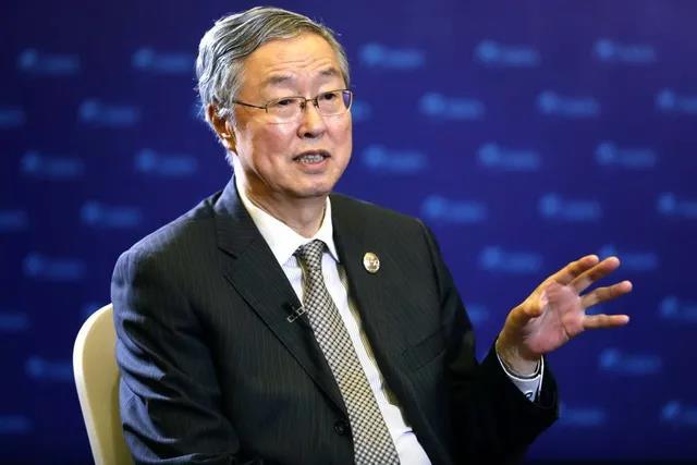 周小川：電網(wǎng)將是碳價(jià)格最核心的價(jià)格傳導(dǎo)者，是最主要的“二傳手”