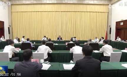 韓正：實(shí)現(xiàn)碳達(dá)峰碳中和目標(biāo)，態(tài)度要堅決，時間表、路線圖、施工圖要清晰，嚴(yán)控高耗能、高排放項目！