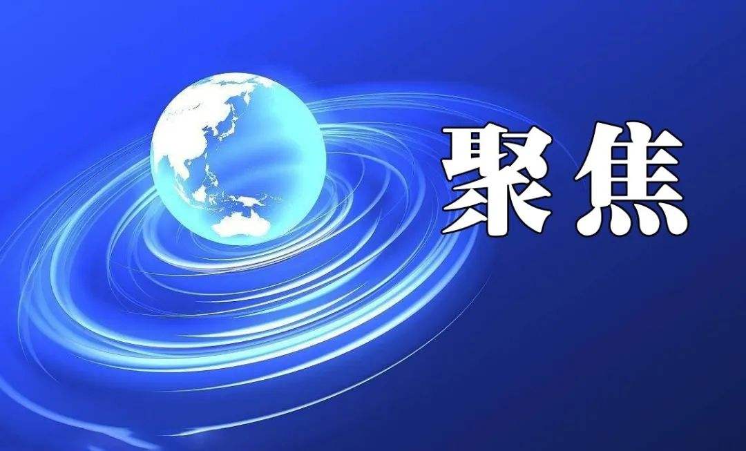 國家電投開出中國光伏最低電價：0.1476元/千瓦時！
