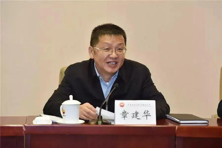 國家能源局長章建華：發(fā)展以消納新能源為主的微電網(wǎng)、局域網(wǎng)，加快新能源主動支撐、大規(guī)模儲能電站的新型電力系統(tǒng)！