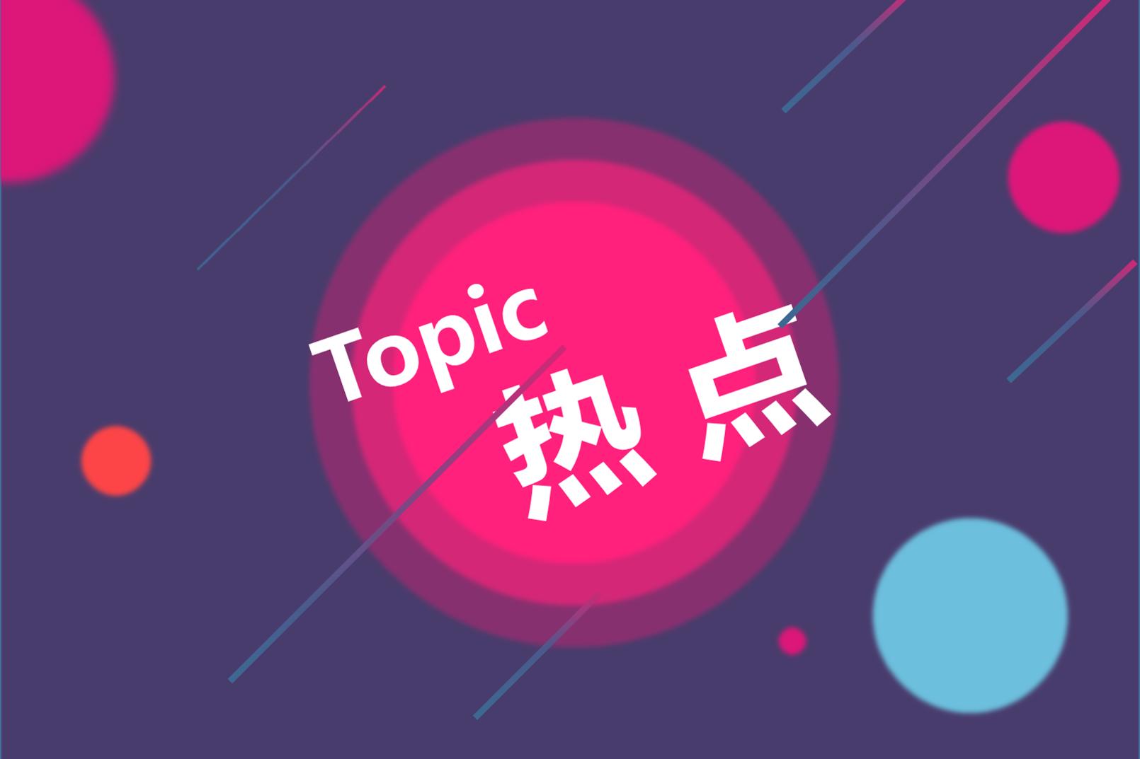 全國綠色電力交易試點首日：均價提高2.7分/千瓦時，風光發(fā)電迎重大利好