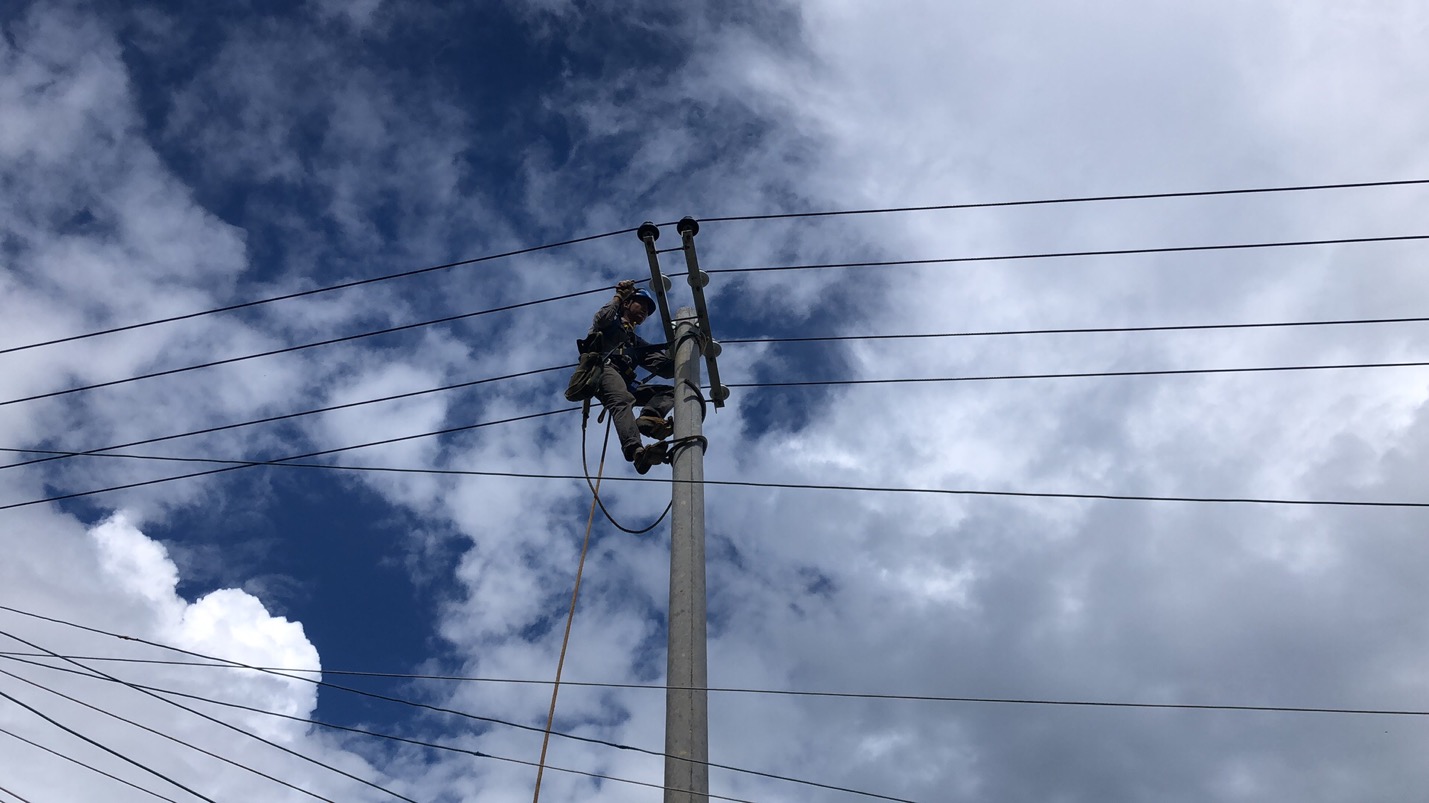 消除安全隱患，保證居民用電安全