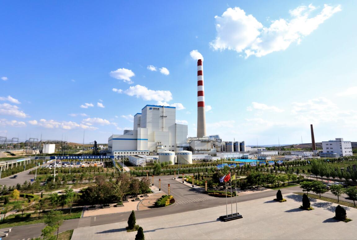 “峁”足干勁，“利”爭上游——華能北方魏家峁煤電有限責(zé)任公司利潤突破10億元