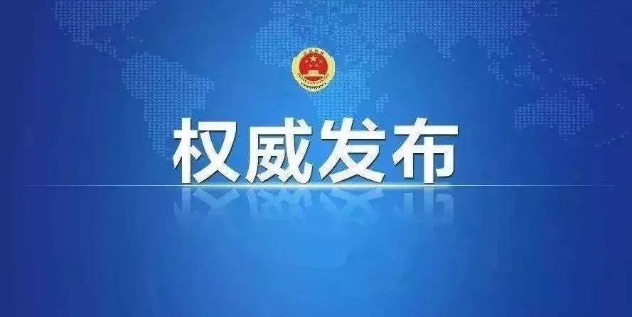 習(xí)近平：中國將構(gòu)建碳達(dá)峰、碳中和“1+N”政策體系！發(fā)布重點(diǎn)行業(yè)碳達(dá)峰方案！